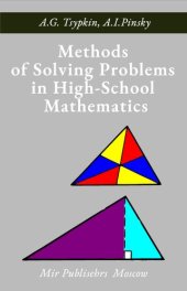 book Methods of Solving Problems in High-School Mathematics