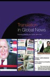 book Translation in Global News