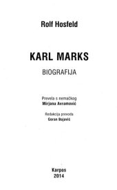 book Karl Marks : biografija