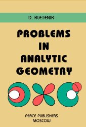 book Problems in Analytic Geometry