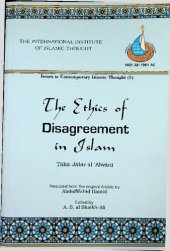 book Ethics of Disagreement in Islam