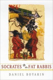 book Socrates and the Fat Rabbis