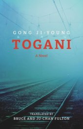 book Togani