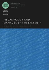 book Fiscal Policy and Management in East Asia