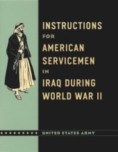 book Instructions for American Servicemen in Iraq during World War II