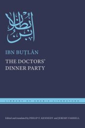 book The Doctors' Dinner Party