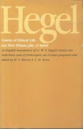 book System of Ethical Life and First Philosophy of Spirit