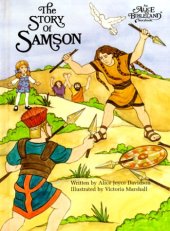 book Alice-Story of Samson 