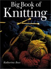 book Big Book of Knitting