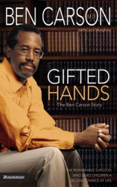 book Gifted Hands