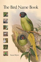 book The Bird Name Book: A History of English Bird Names