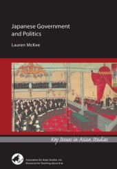 book Japanese Government and Politics (Key Issues in Asian Studies)