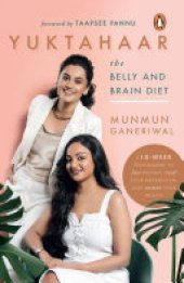 book Yuktahaar: The Belly and Brain Diet