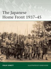 book Japanese Home Front 1937–45, The (Elite)