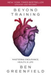 book Beyond Training, 2nd Edition