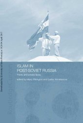 book Islam in Post-Soviet Russia