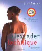 book Alexander Technique