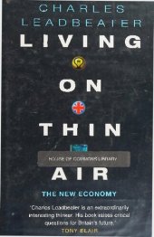 book Living On Thin Air: A New Economy