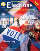 book Elections, Grades 5 - 8