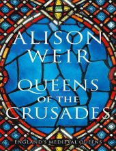 book Early Plantagenet Queens