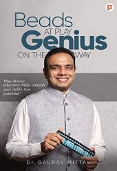 book Beads at Play Genius on the Way: "How Abacus Education Helps Unleash Your Child's True Potential"