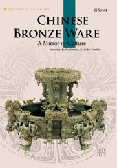 book Chinese Bronze Ware