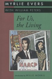 book For Us, the Living (Banner Books)