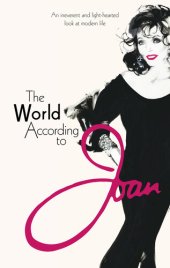 book The World According to Joan