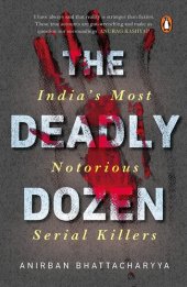 book Deadly Dozen