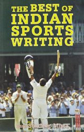 book The Best of Indian Sports Writing