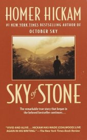 book Sky of Stone: A Memoir (Coalwood)