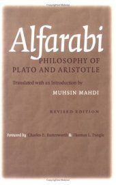 book Philosophy of Plato and Aristotle 