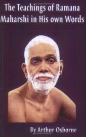 book The Teachings of Ramana Maharshi in His Own Words