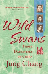 book Wild Swans: Three Daughters of China