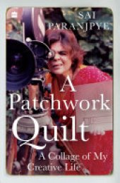 book A Patchwork Quilt: A Collage of My Creative Life