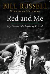 book Red and Me: My Coach, My Lifelong Friend