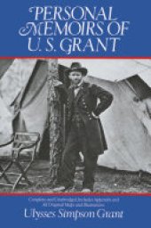 book Personal Memoirs of U. S. Grant