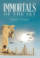 book Immortals of the Sky