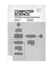 book Computer Science: FORTRAN Language Programming