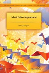 book School Culture Improvement