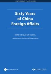 book Sixty Years of China Foreign Affairs