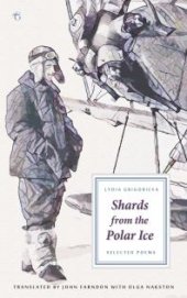 book Shards from the Polar Ice : Selected Poems