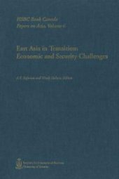 book East Asia in Transition : Economic and Security Challenges