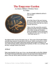 book The_Sidrat-al-Muntaha - I & II - An Islamic FolkTale of Modern Times.