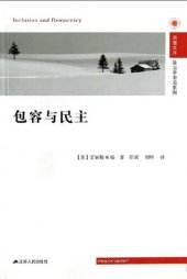 book 包容与民主 = Inclusion and Democracy