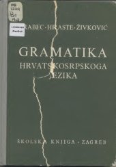 book Gramatika hrvatskosrpskoga jezika