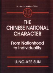 book The Chinese National Character: From Nationhood to Individuality