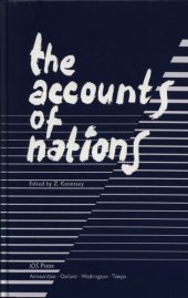 book The Accounts of Nations