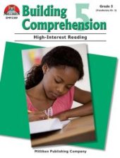 book Building Comprehension - Grade 5