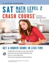 book SAT Subject Test™: Math Level 2 Crash Course Book + Online